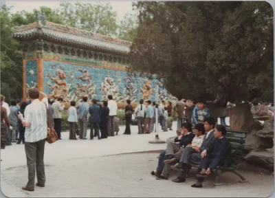 1985_china_by_trudie_easson_0046 (1).webp